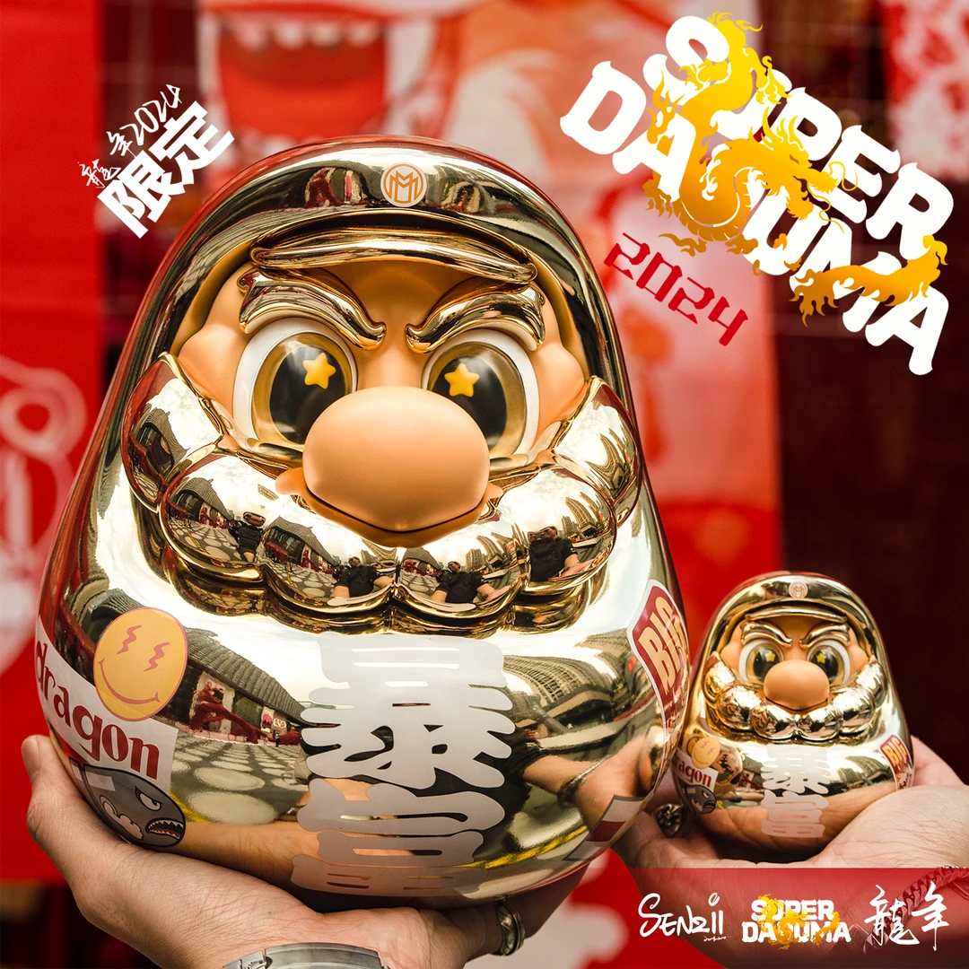 【现货】SENZII千記商行x财神院子超级《暴富》达摩招财潮玩手办龙年