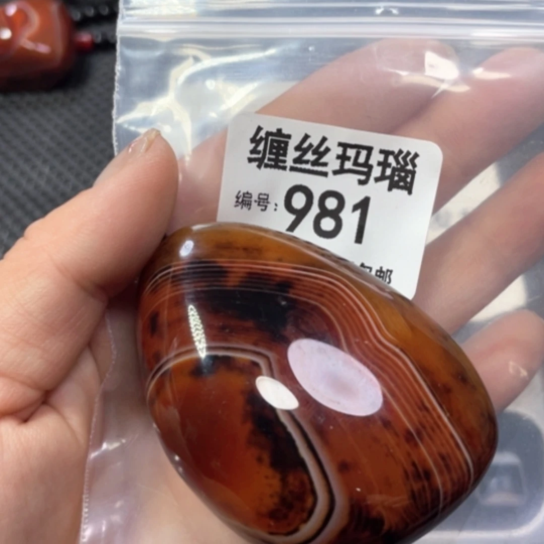 【闪购商品】未镶嵌颈饰玛瑙/玉髓