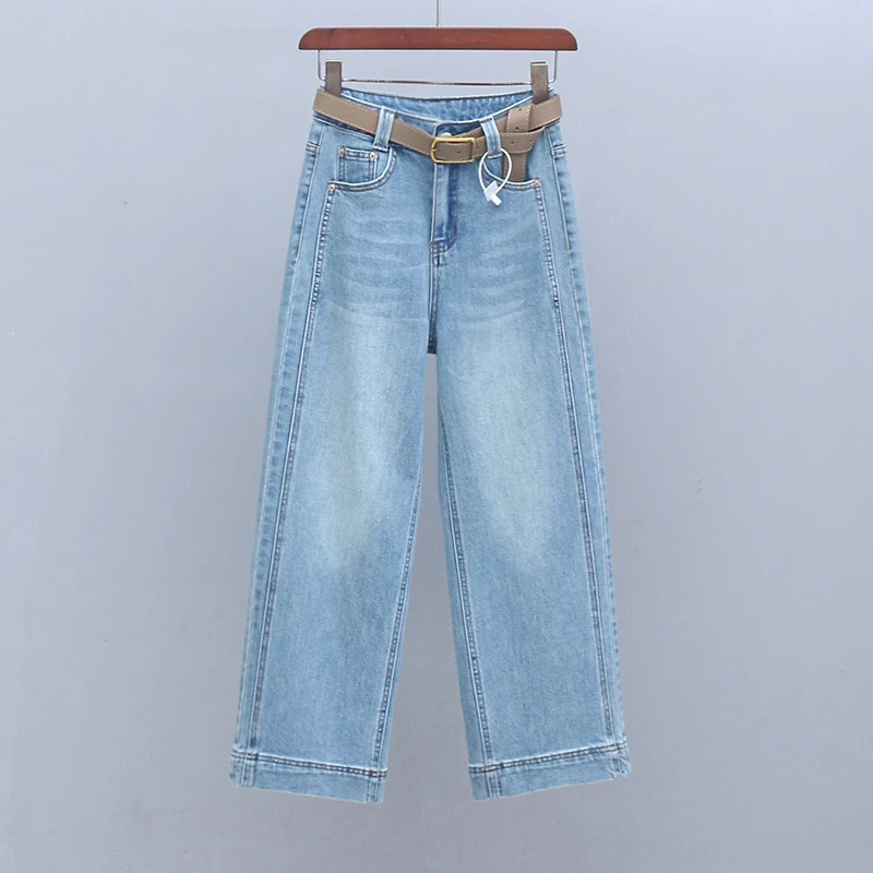 春秋薄款窄版九分阔腿裤2025年新款潮流百搭显瘦中高腰直筒牛仔裤