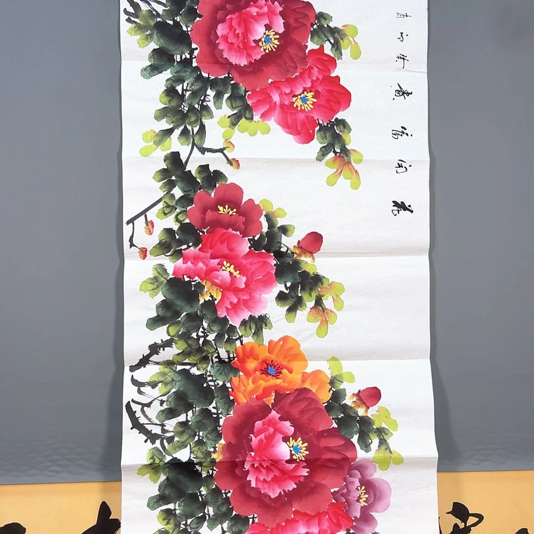 国画637 花鸟和蝴蝶都在这里