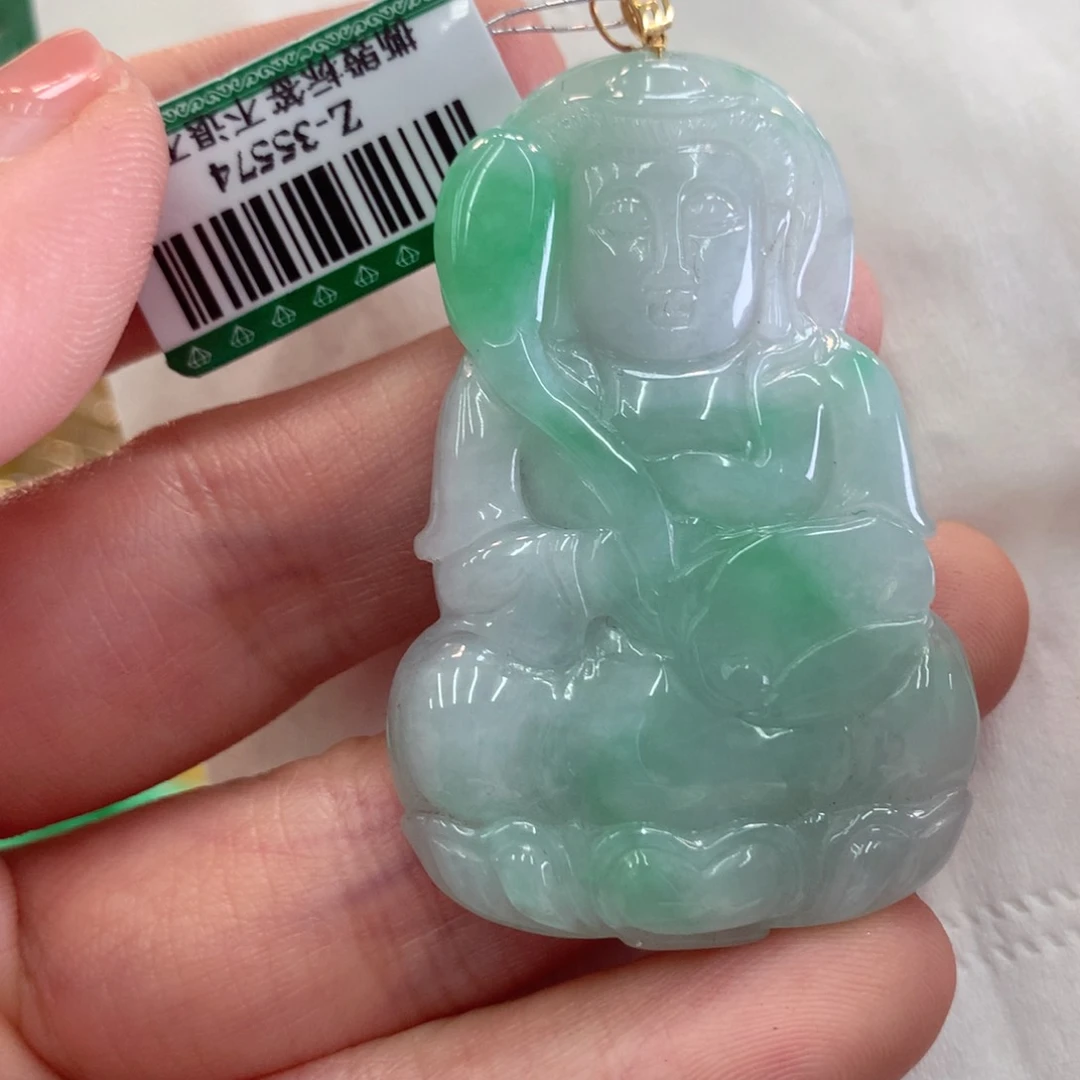 翡翠吊坠(不含链)18K金镶嵌