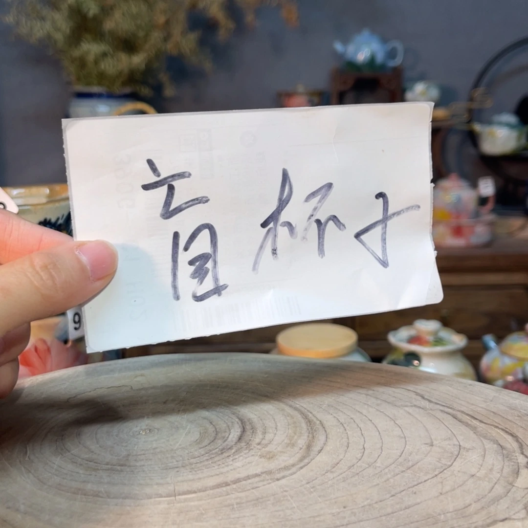 杯素浅陶瓷手工手绘