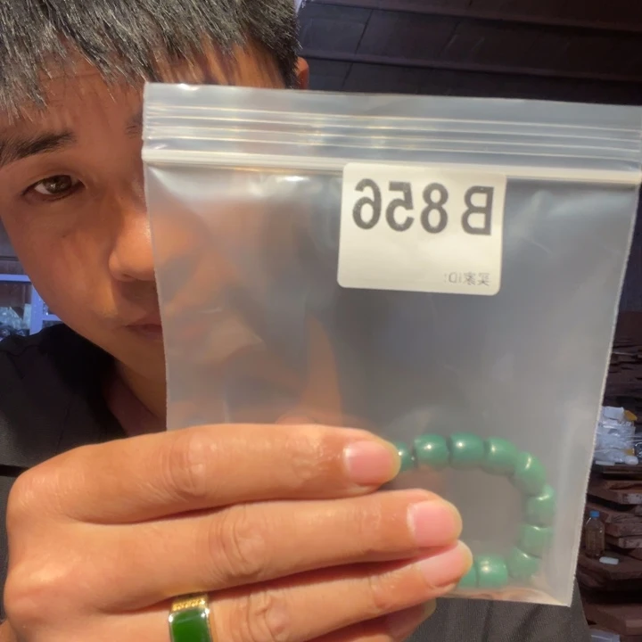 大叶紫檀（黑酸枝木类）856