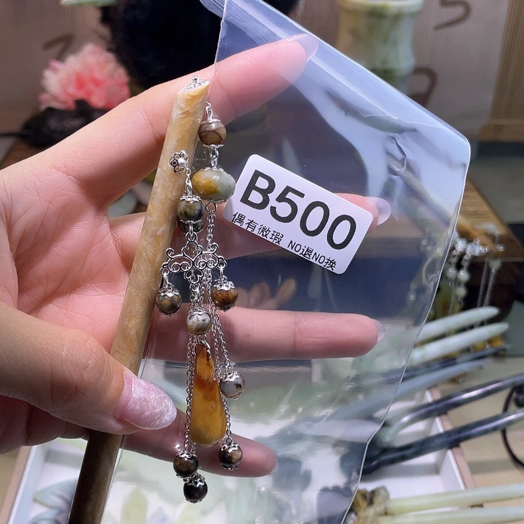 蛇纹石玉发饰银S925镀金镶嵌燕**薯