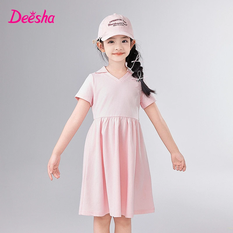 笛莎童装女童裙子夏季新款中大童洋气V领收腰polo裙-B3252C902