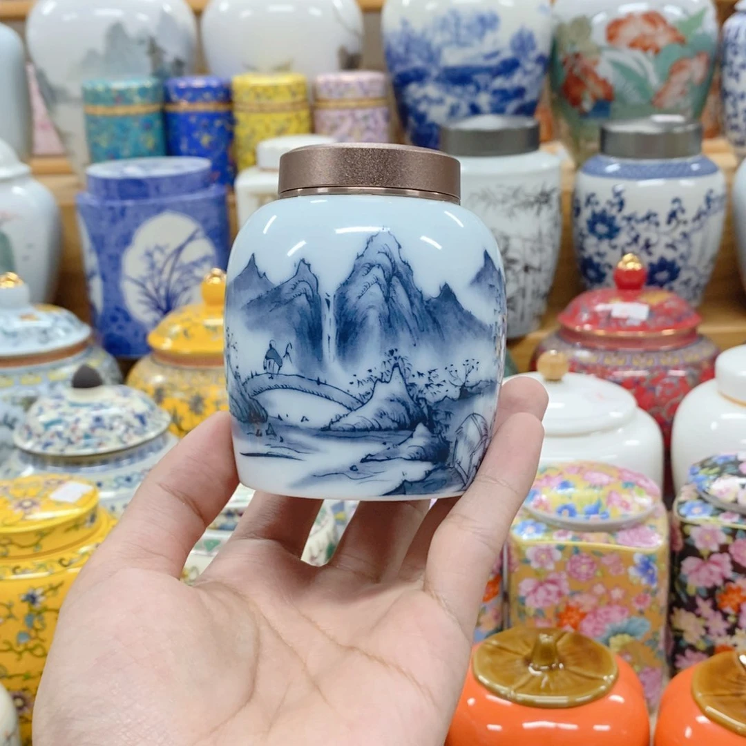 跑***酷鑫睿茶器茶叶罐子