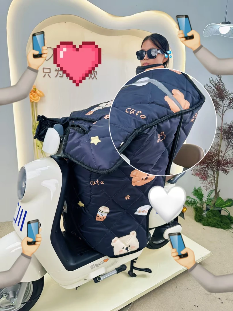 【护肩款】天合~冬季电动摩托车挡风被防风保暖