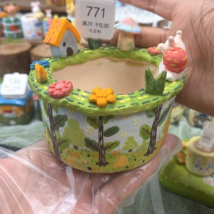 771树木风景手绘花盆