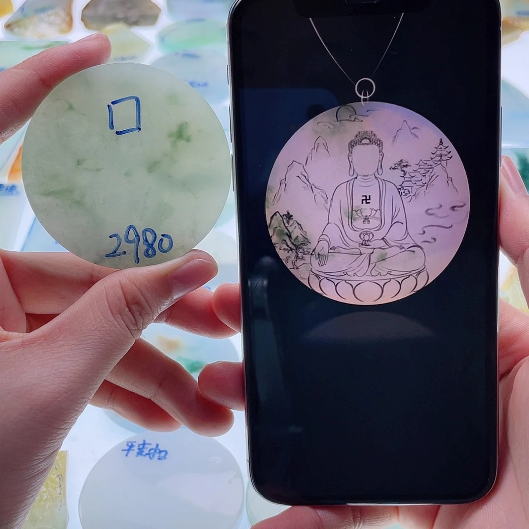 定制翡翠未镶嵌天然