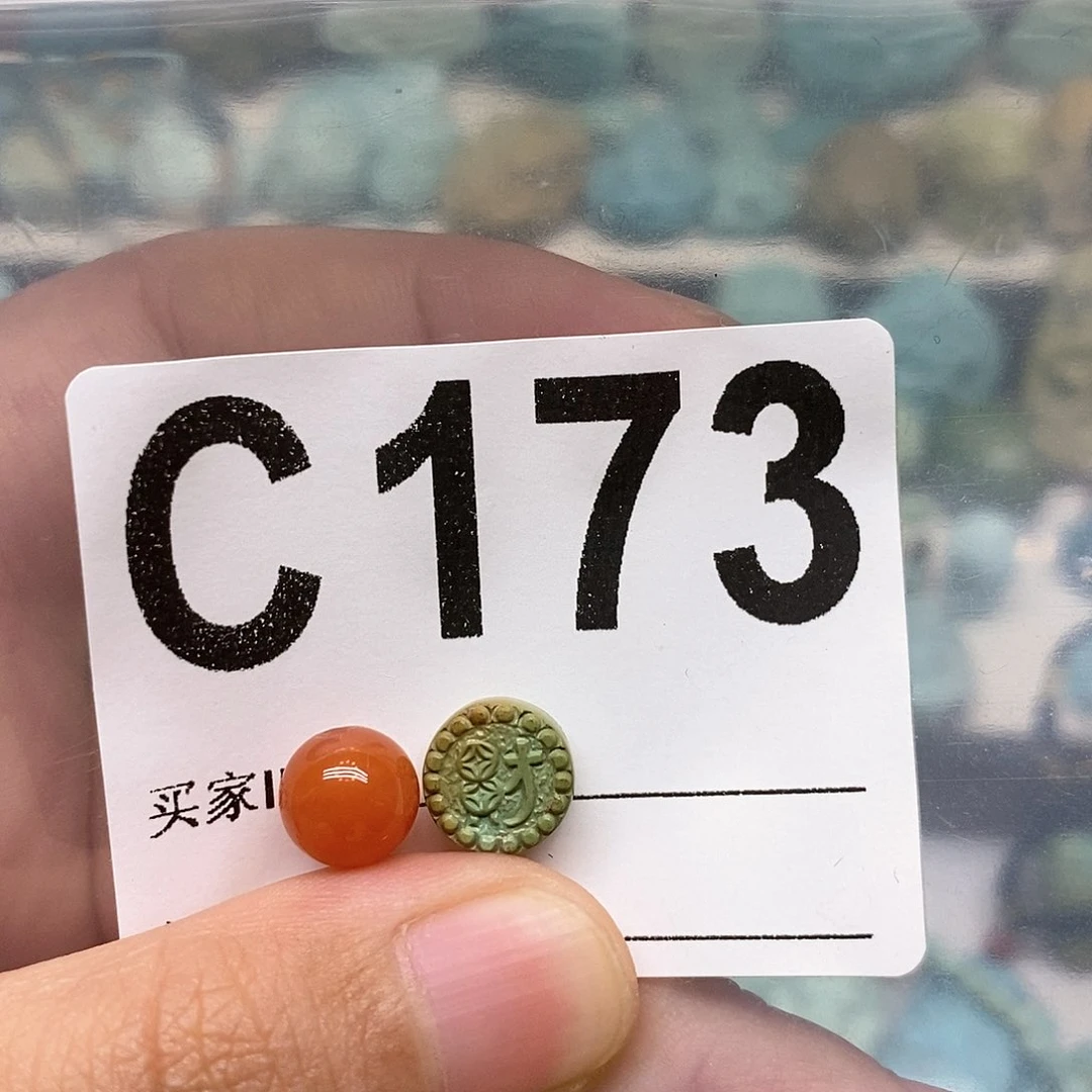 未镶嵌南红玛瑙珠宝奇石