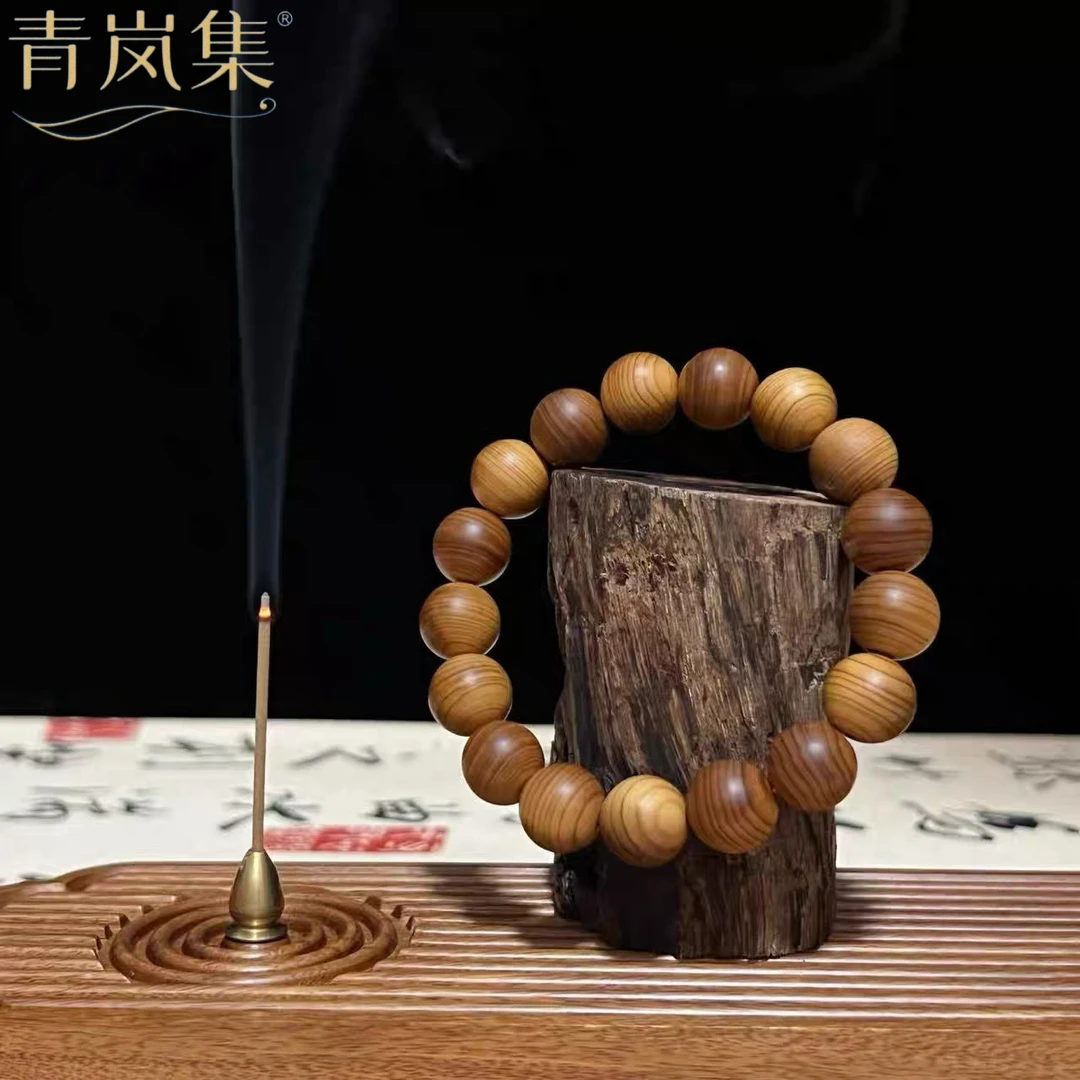 陈化崖柏男士手串天然木质佛珠盘玩