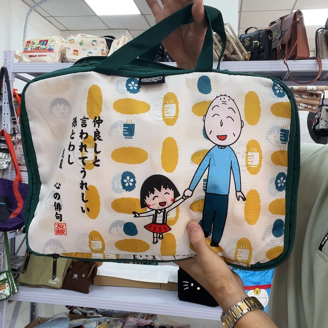 PU化妆包等各种产品的