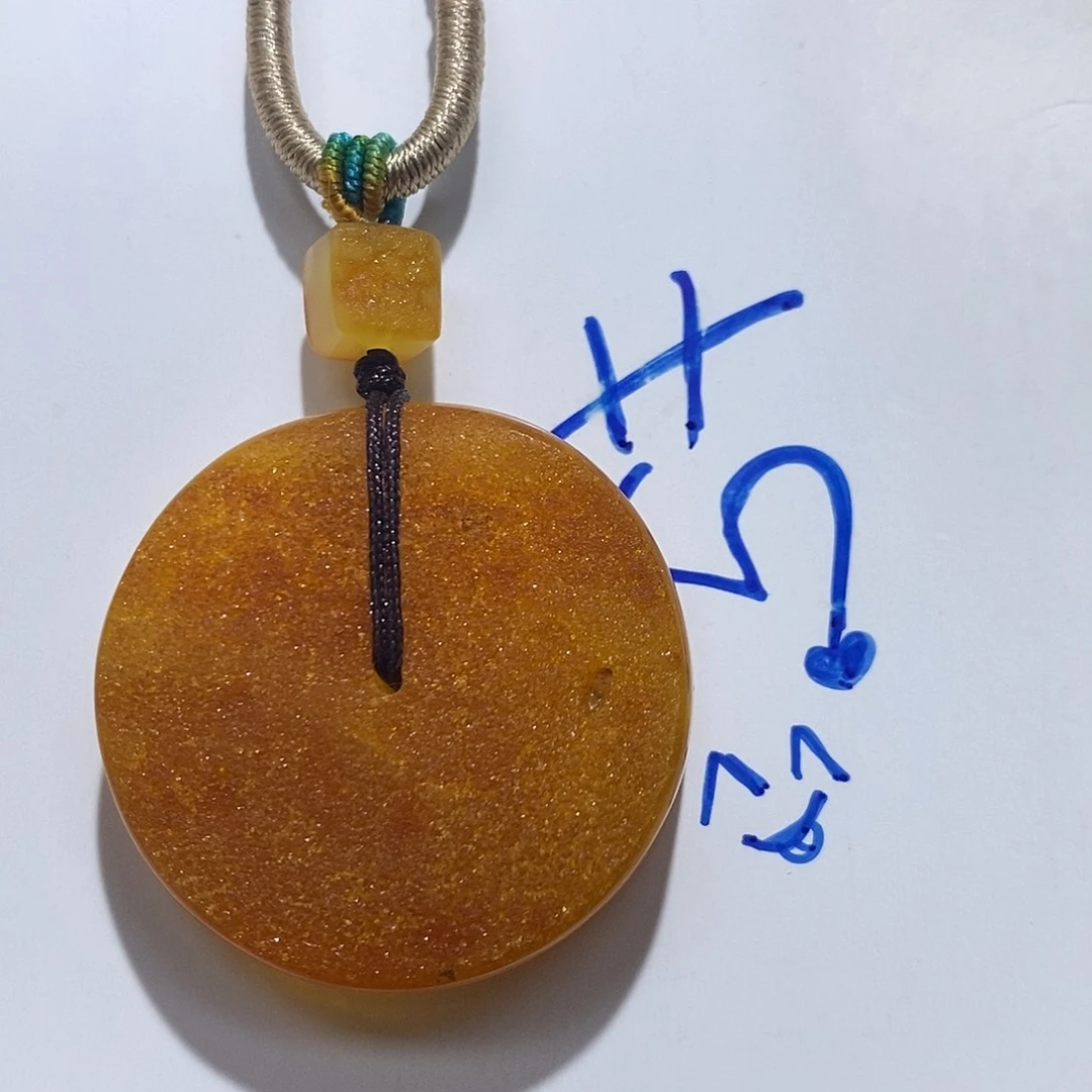 定制琥珀未镶嵌蜜蜡