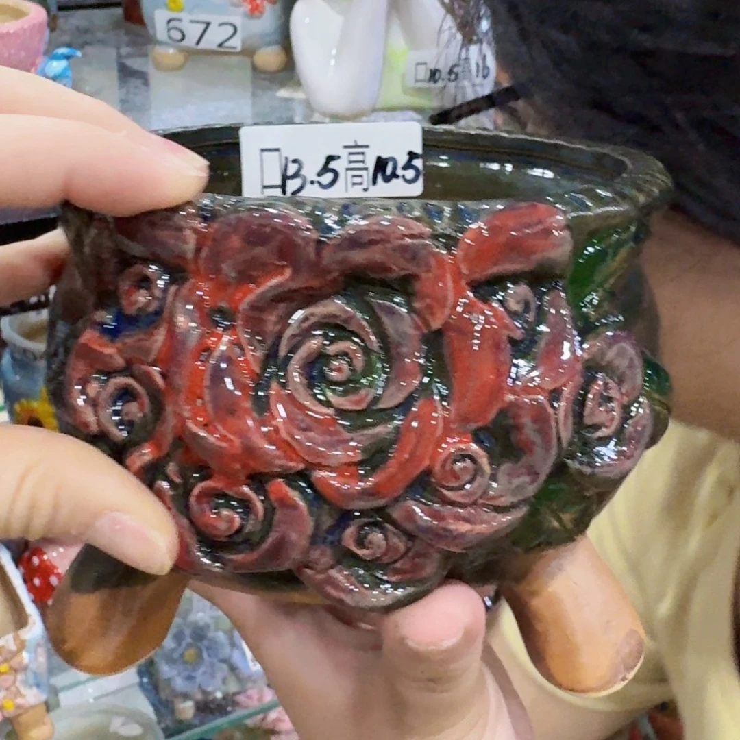 除偏远拍满20包邮发货