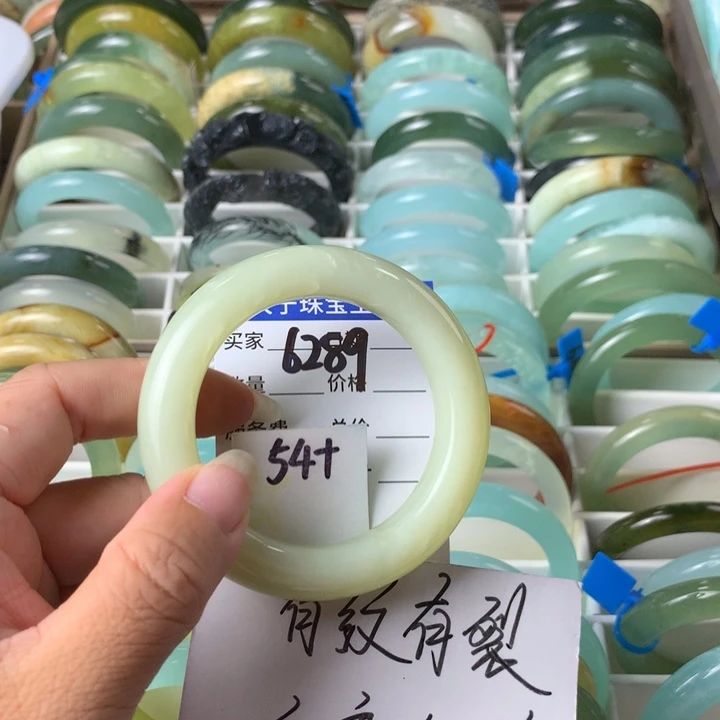 未镶嵌蛇纹石玉手镯6289
