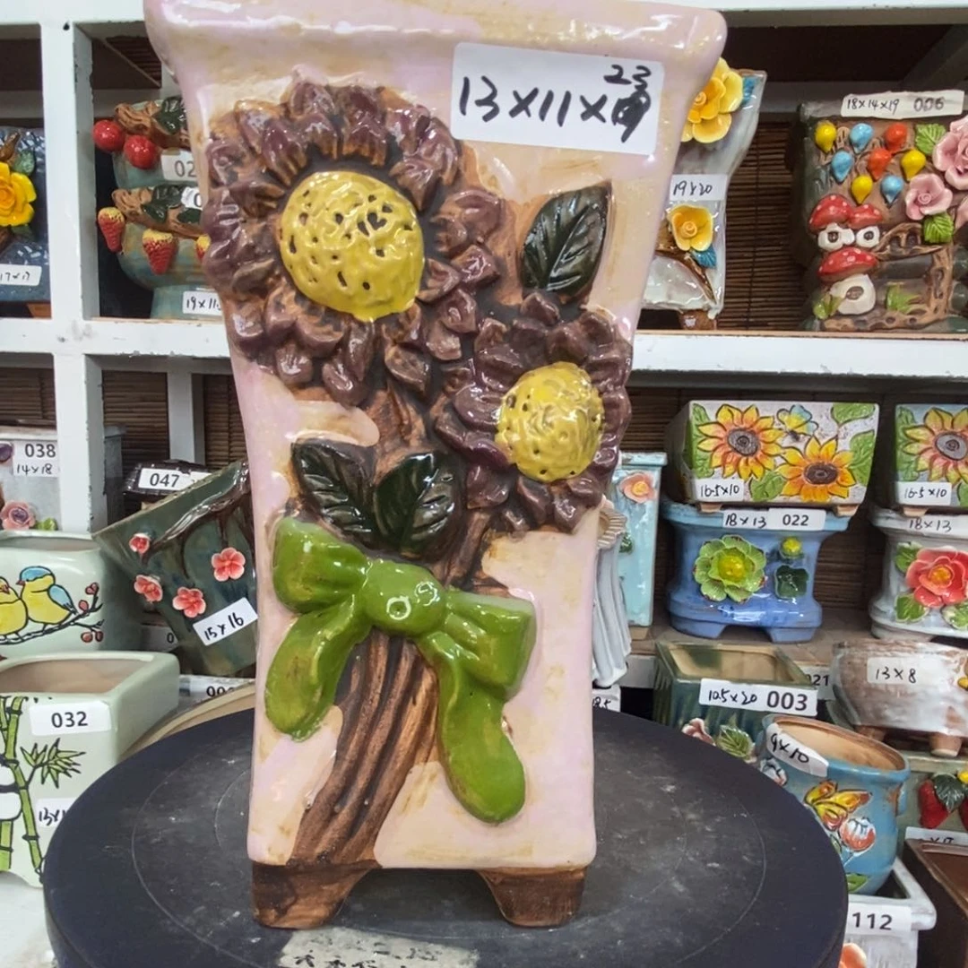 【闪购商品】