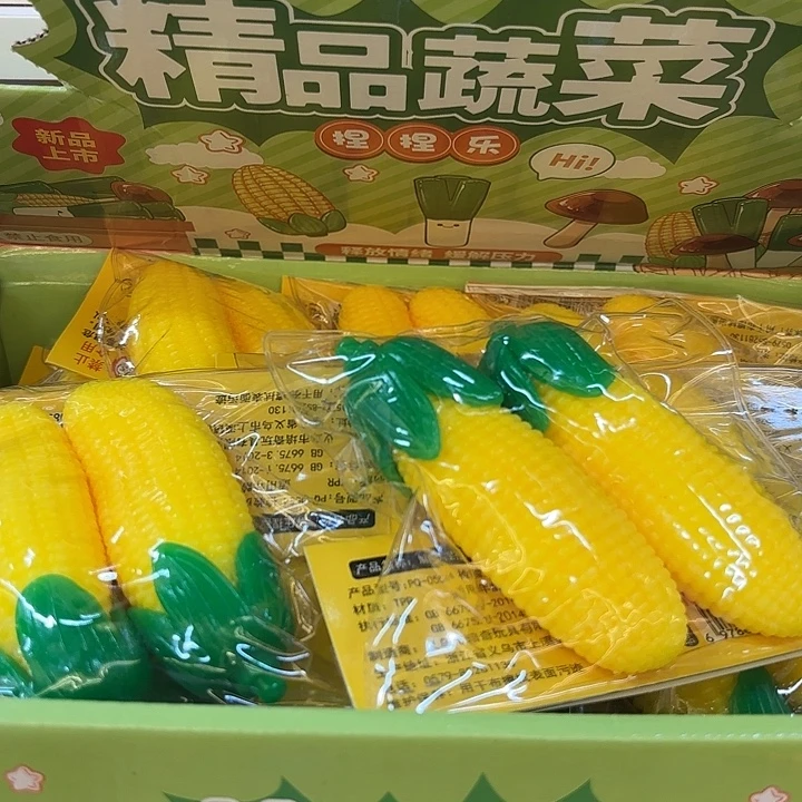十二个装玉米的捏捏乐
