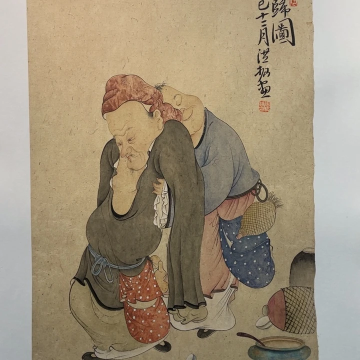 国画原创设计作品欣赏