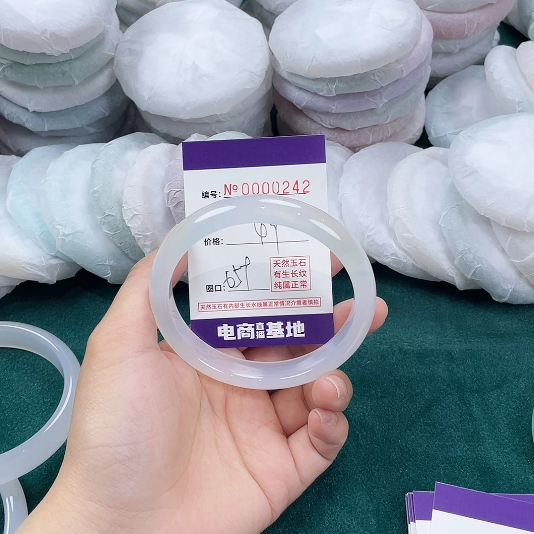 玛瑙/玉髓手镯未镶嵌242