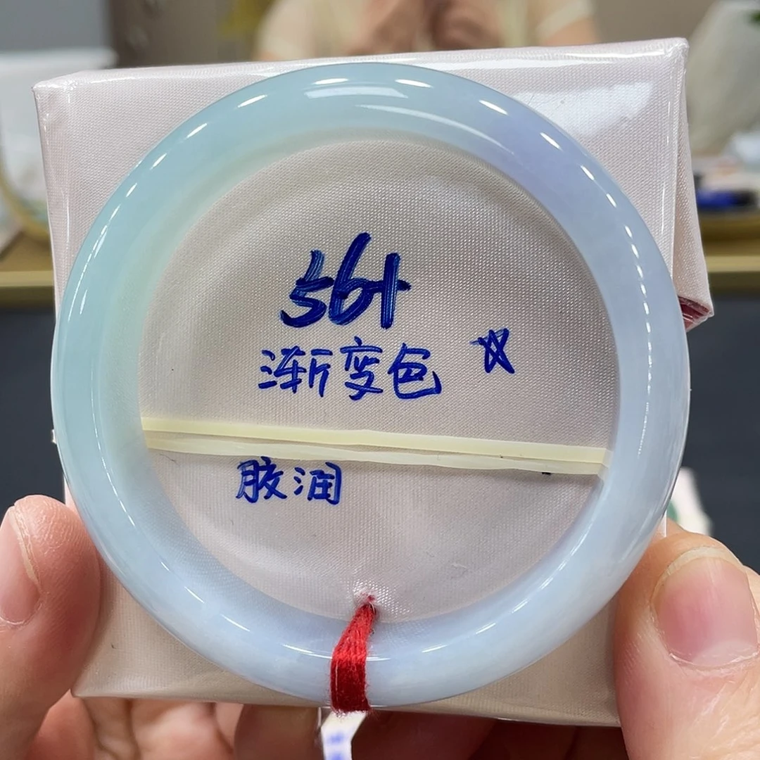 未镶嵌手镯翡翠翡翠