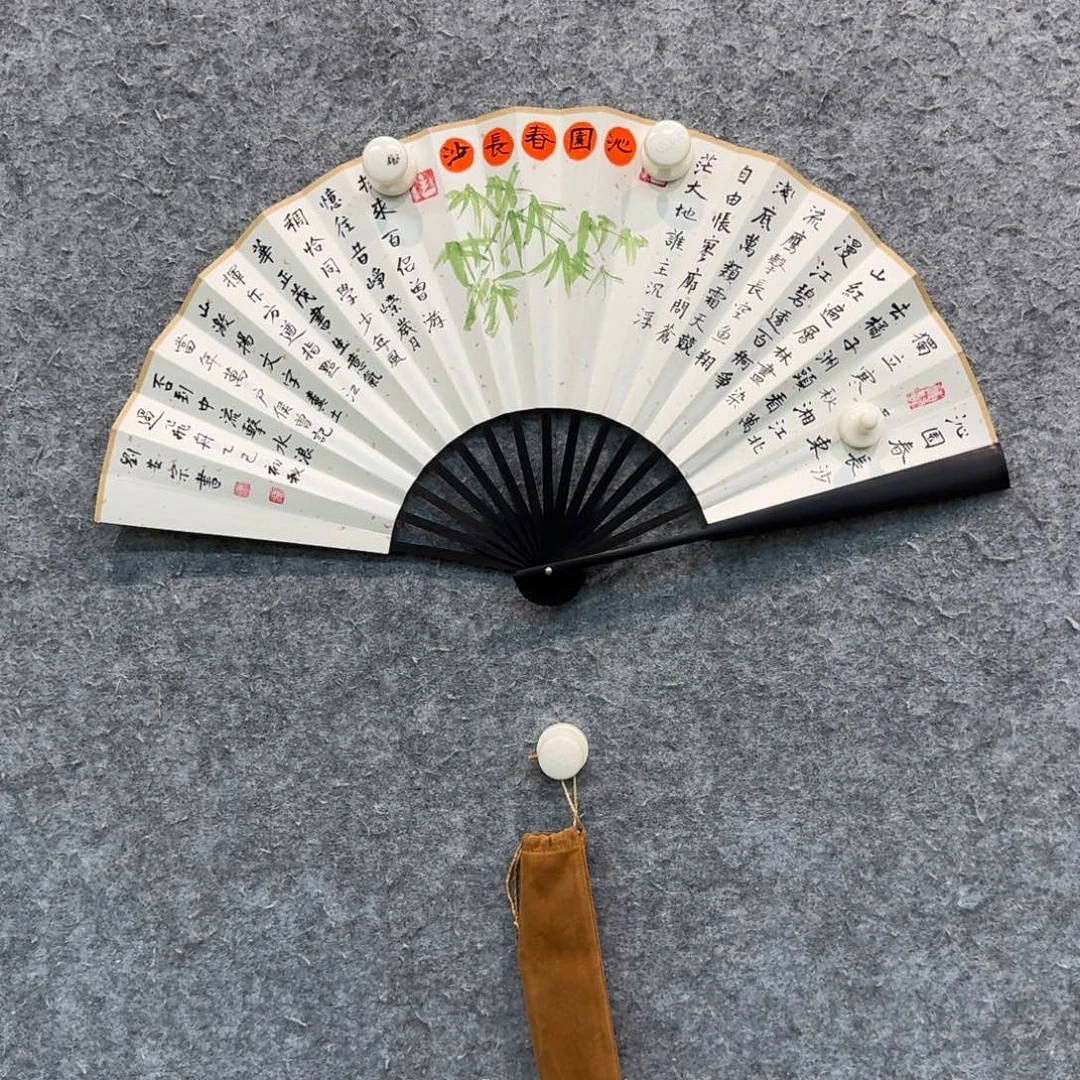 书法书法作品LAZ老师