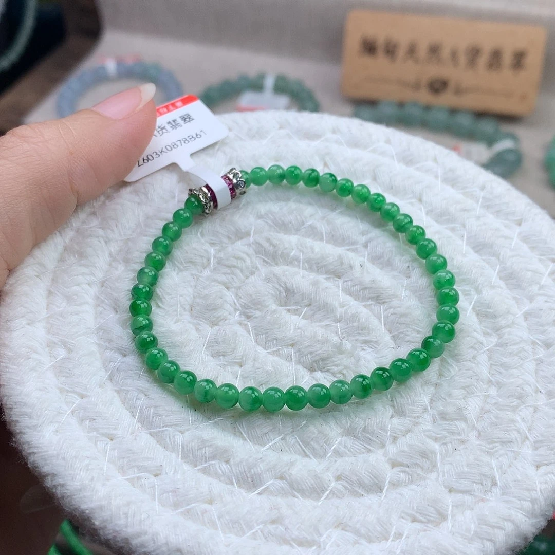 翡翠合金手链深阳绿，细糯种