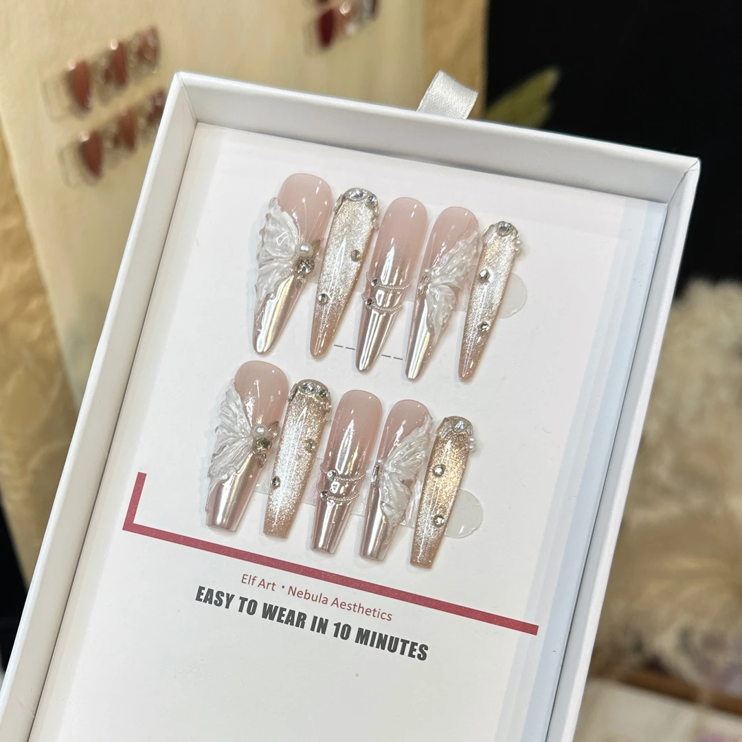 【冰蝶】2025高级感手捏蝴蝶纯手工穿戴甲