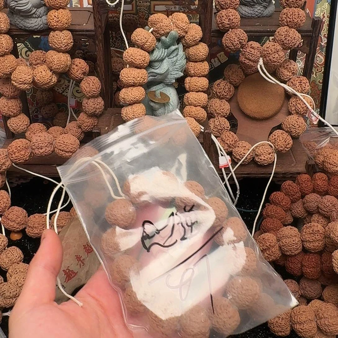 *****吊坠金刚菩提47aaaaaa