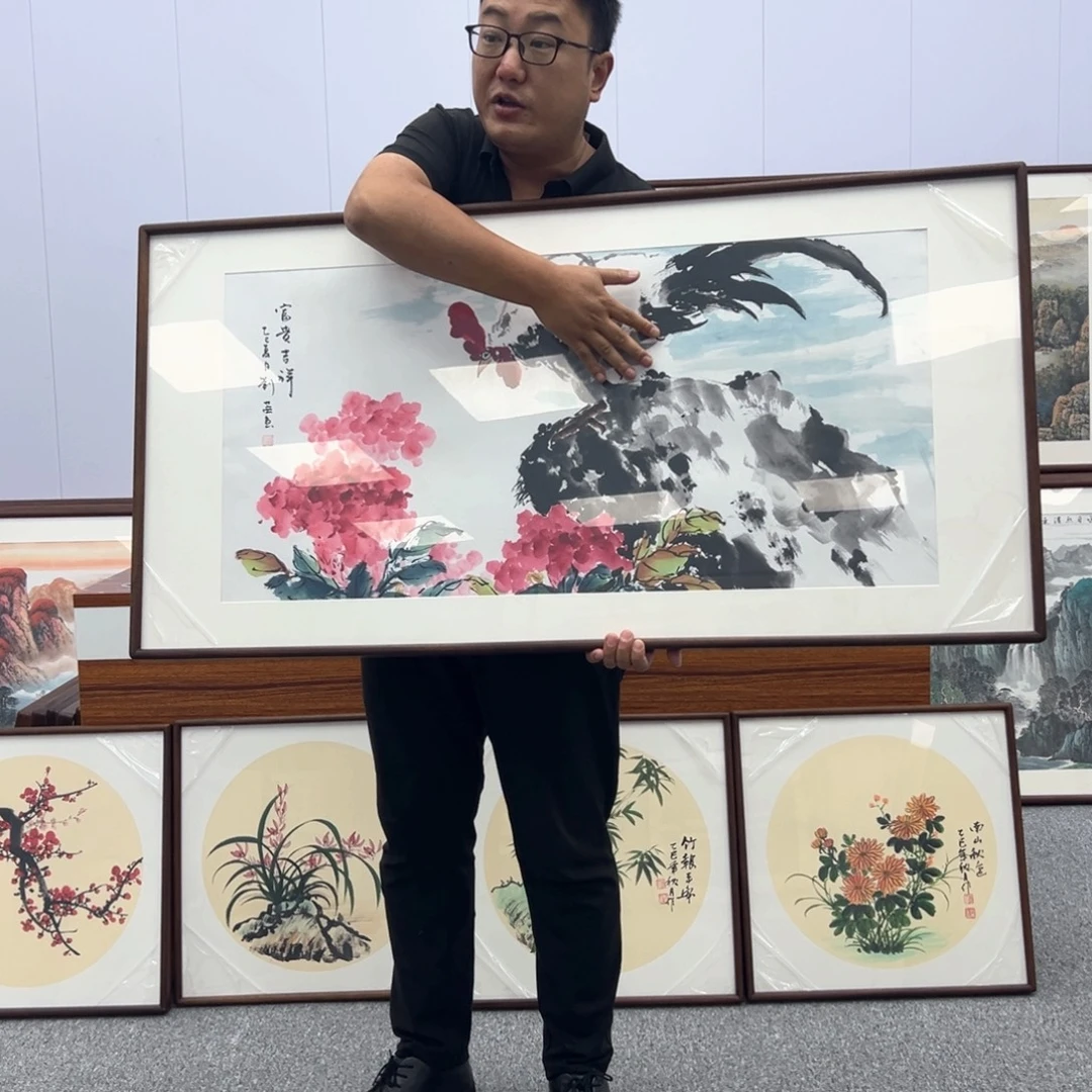 国画国画作品展览等