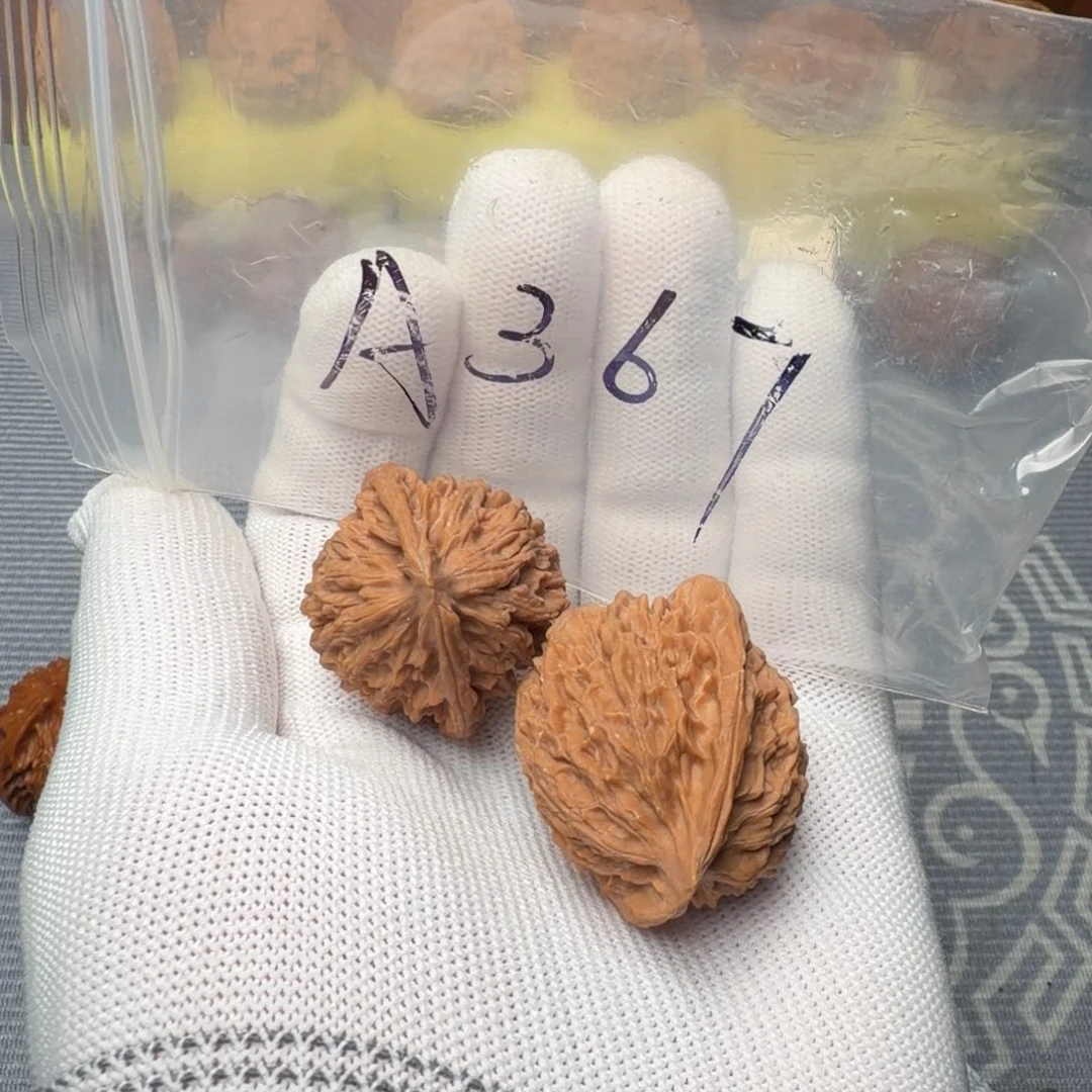 文玩核桃吊坠A367盘龙鸡心全品34