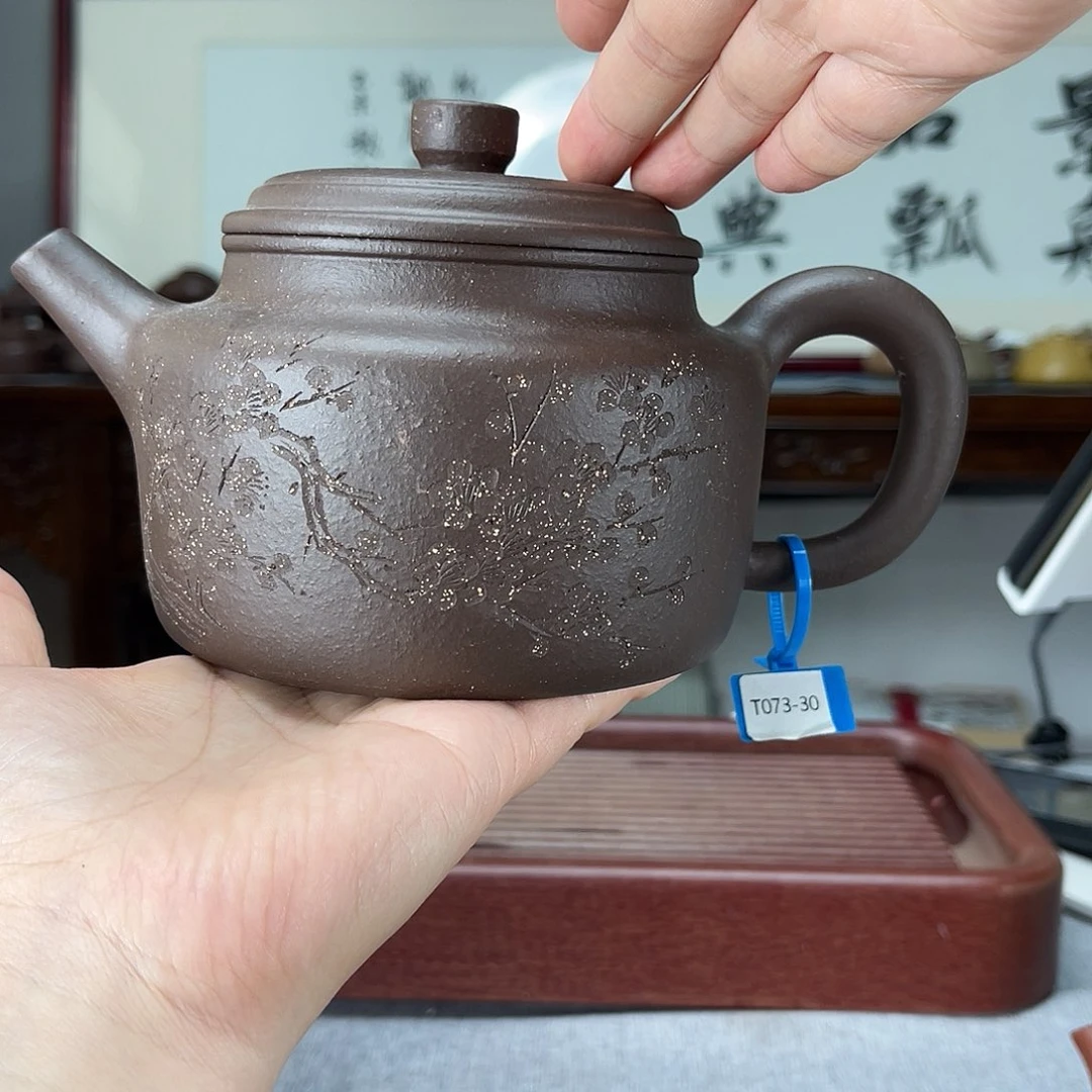 茶壶紫砂方圆紫砂