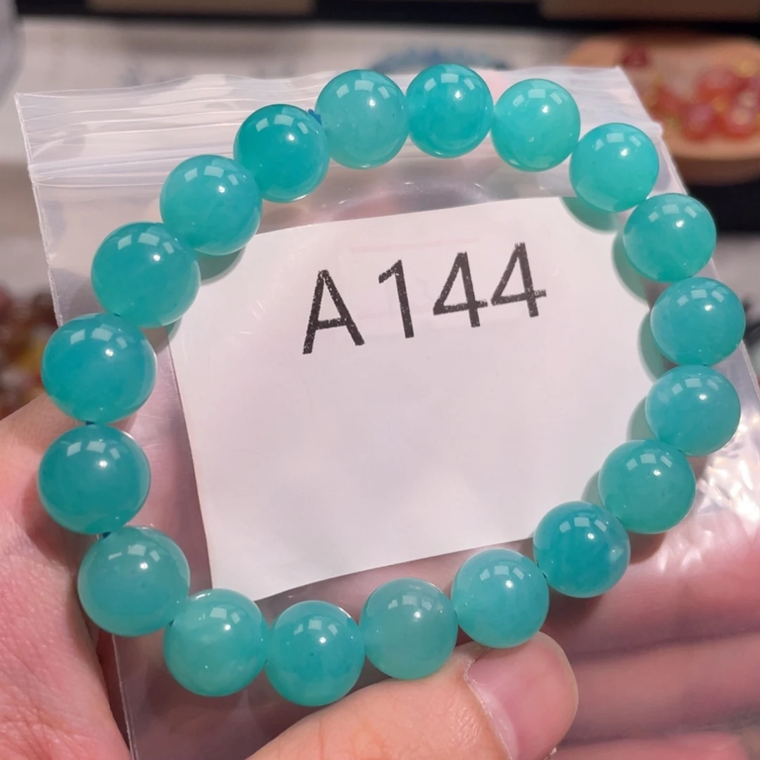 未镶嵌手链水晶68886666
