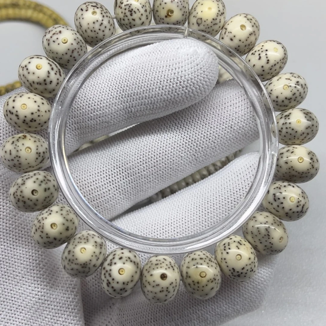 星月菩提手串A10-13