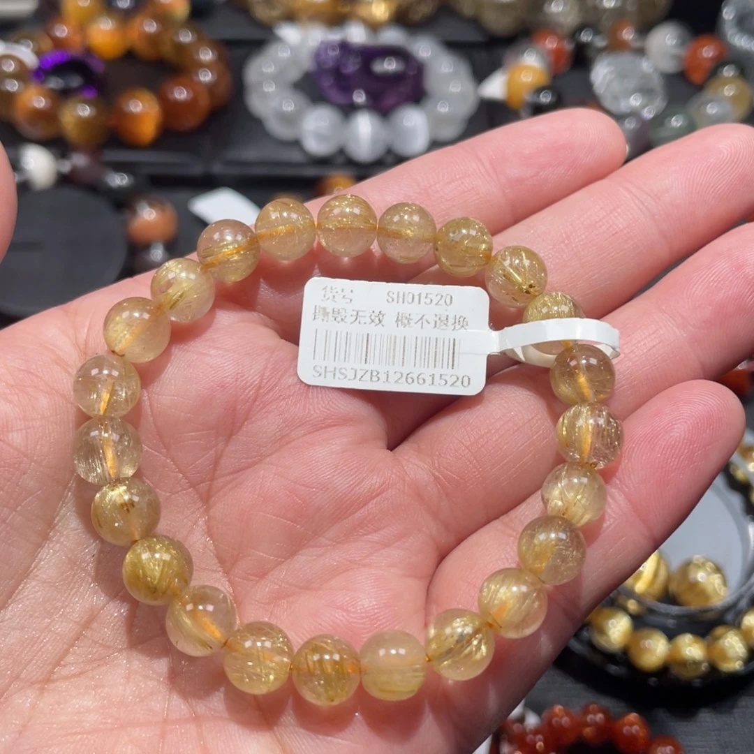 手链未镶嵌水晶金发晶8mm左右