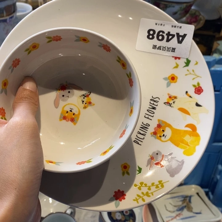 孙***猪哈哈哈哈哈哈哈哈哈哈