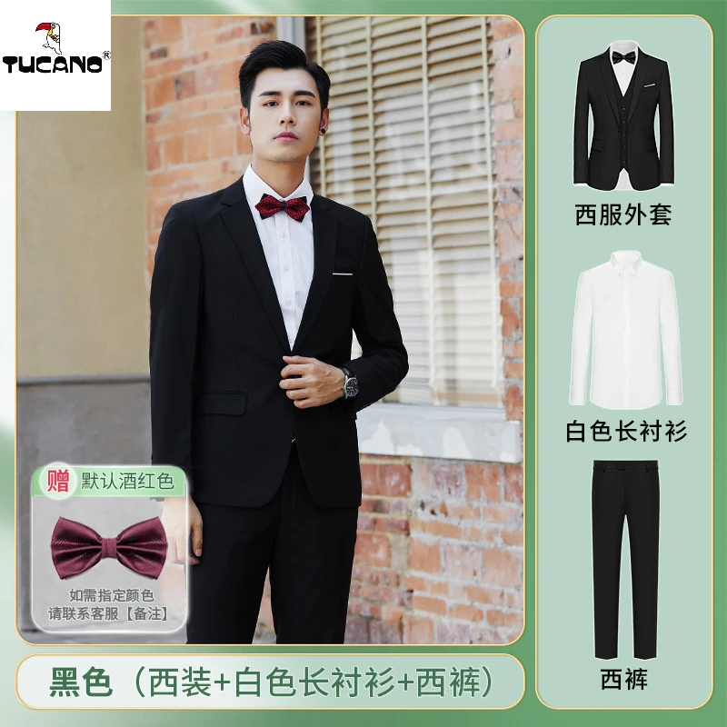 啄木鸟伴郎服兄弟装团体服职业西装套装商务修身新郎结婚礼服一套