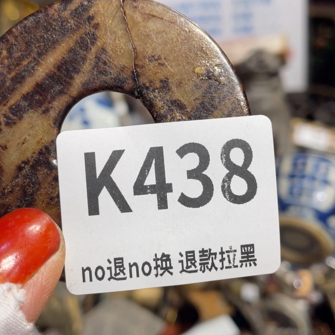 王***娟瓷片表姐直播所见所得