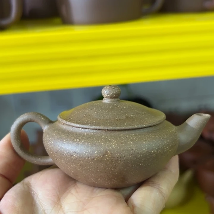 茶壶紫砂小飞碟80cc
