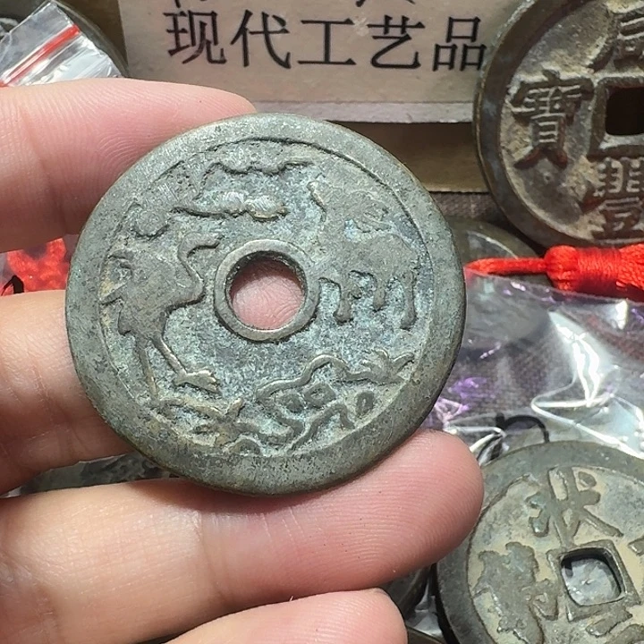 永***心铜现代工艺品花钱