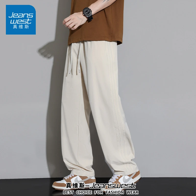 真维斯春秋设计感休闲长裤防晒痞帅伞兵裤vintage男生三条杠裤子