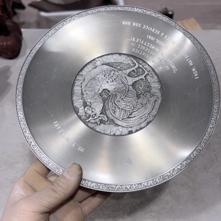 茶****3茶道相关物品摆件盘子