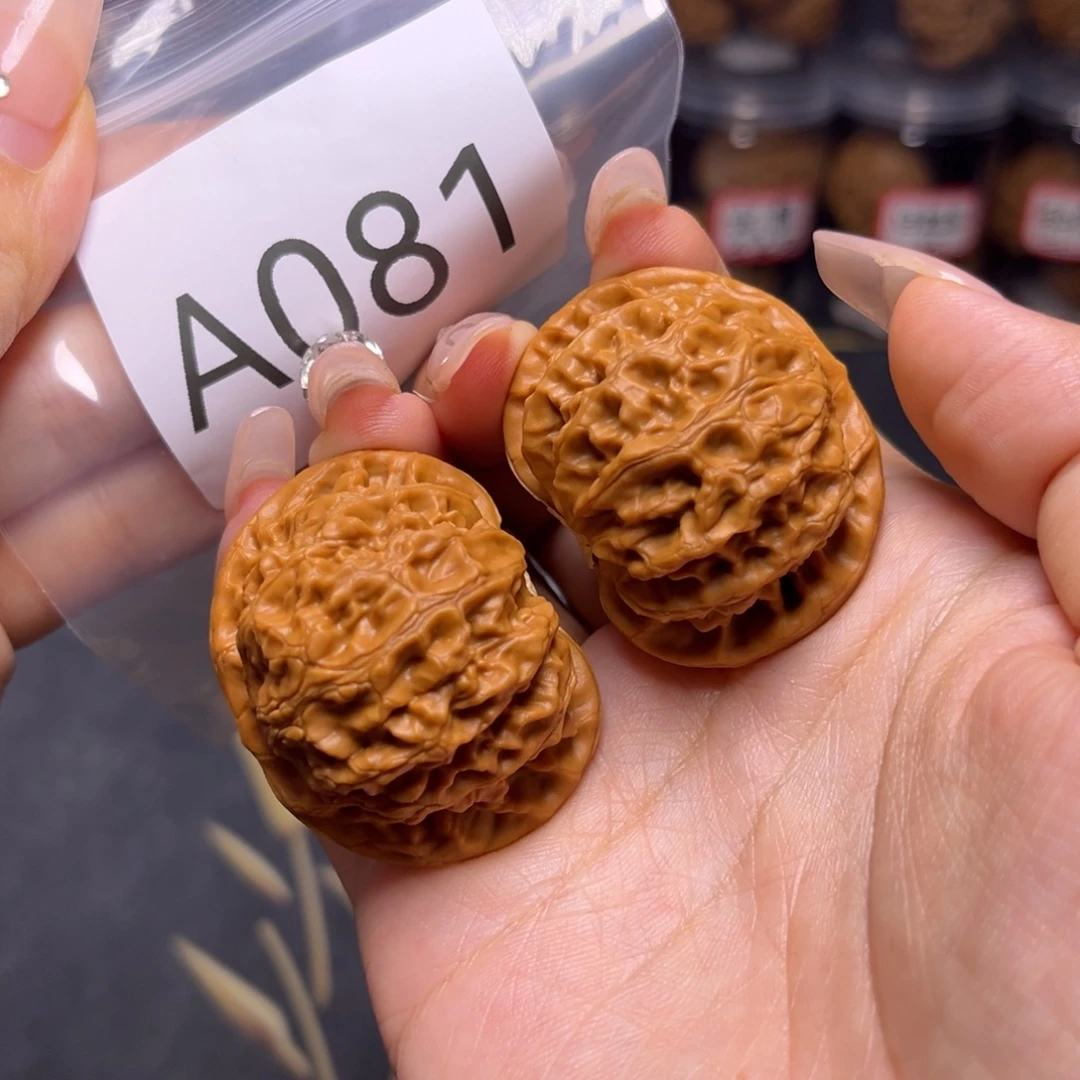 吊坠文玩核桃宫灯41.8