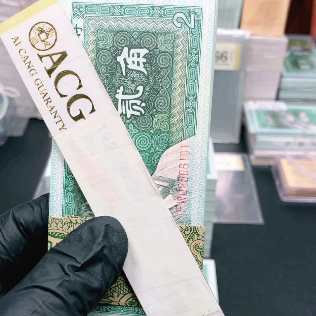 阿辉8002捆拆一刀FW冠荧光尾6101一刀