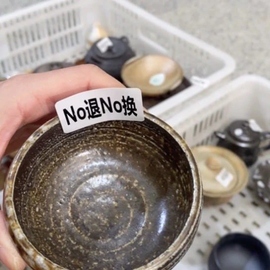 瑕疵福利多多啊哈哈期待