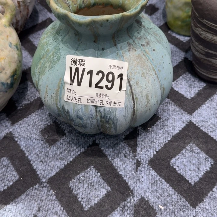 橙***记瓷片景德镇微瑕花器编码1291高23口8默认无孔