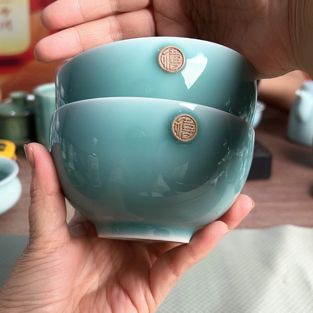 云间青瓷福利款云间青瓷福利款