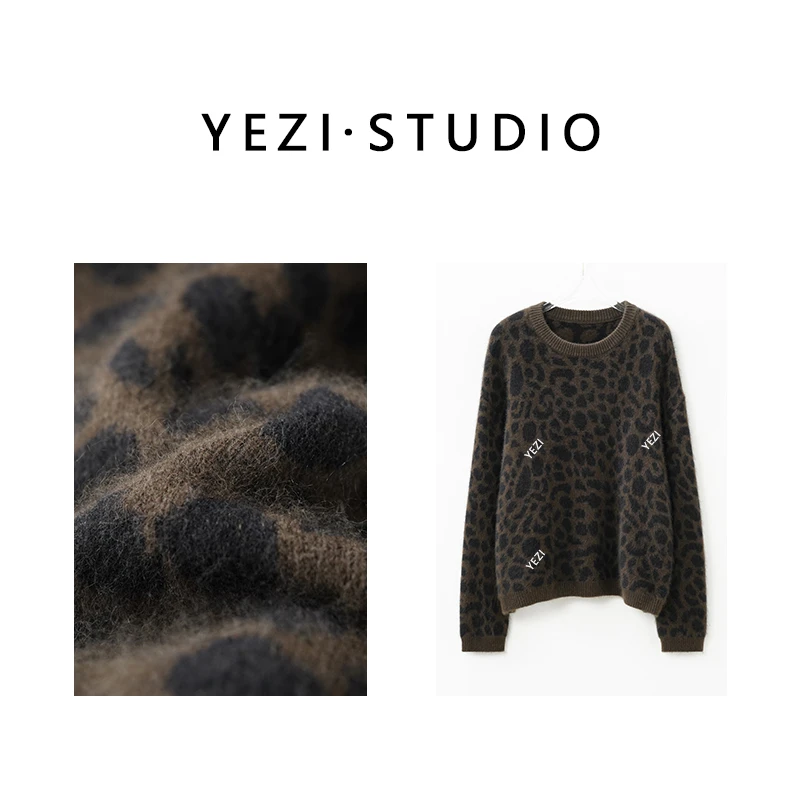 【时髦精】甄选A级浣.熊绒美拉德老钱廓形圆领豹纹毛衫上衣25322020