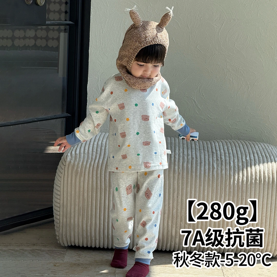 【儿童莱卡加厚300g套装】宝宝睡衣莱卡卡通长袖秋冬儿童家居服长裤