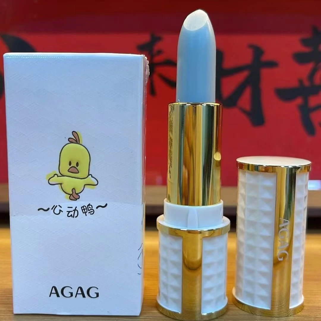 官方正品宠爱红唇千人千色温感变色口红拍一发二