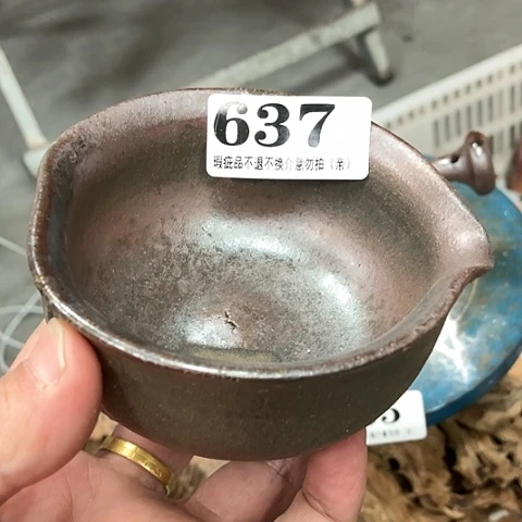 柴烧宝瓶杯子大放漏